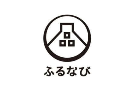 「ふるなび 自治体カンファレンス2025」を開催しました。【イベントレポート】