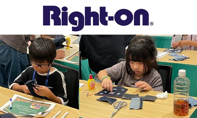 夏休みにお子様向け”おしごと体験”を開催