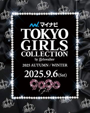 yutori、9/6(土)開催のマイナビ TGC 2025 A/Wに出展