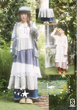 SPINNS「NEO森ガール」スタイル、大反響につきこの秋も継続展開