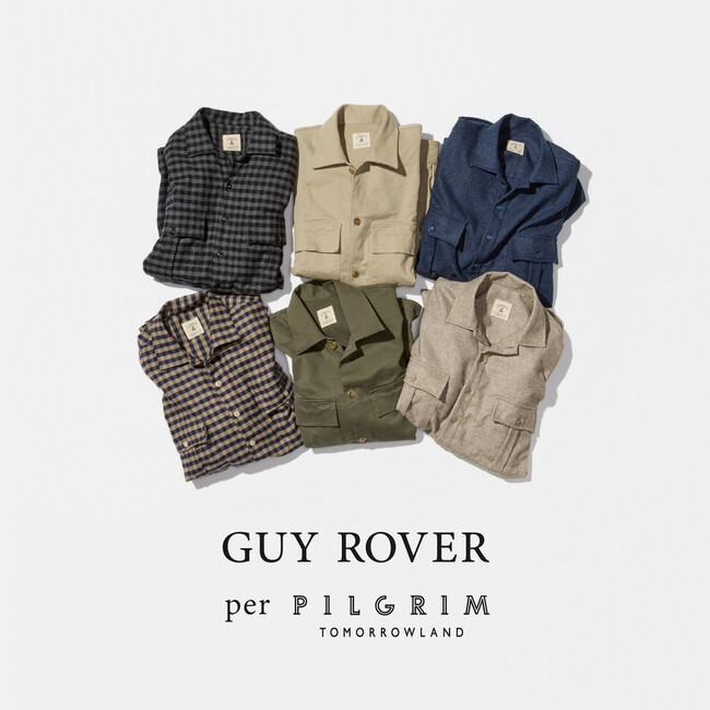 トゥモローランド メンズ限定|GUY ROVER別注オーバーシャツが登場
