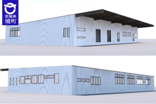 《茨城県境町》(仮称)境町農作物六次化・SDGs推進拠点施設起工式を執り行います