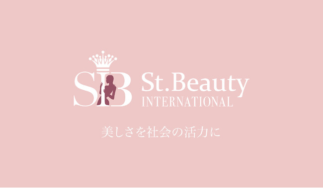ユニティワールドジャパン、日本史上初の快挙!世界大会Ms部門3連覇&Mrs部門初優勝を達成