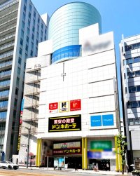 八丁堀エリアはドンキ2店舗体制でインバウンドと生活2つの需要に対応
