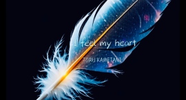 白血病と闘うシンガーソングライター・俳優が新曲リリース 白血病と闘うシンガーソングライター・俳優が新曲リリース