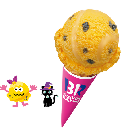 はっぴ~にゃろうぃ~ん!「おかしにゃ おかしにゃ にゃろうぃ~ん」