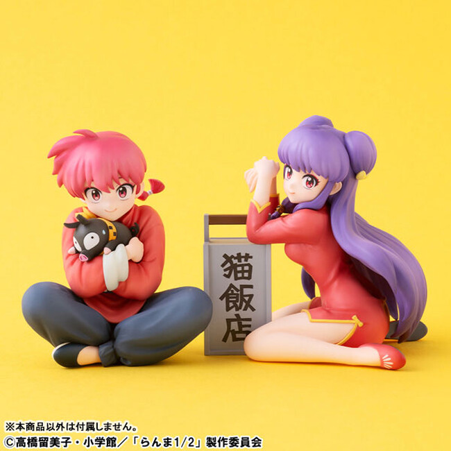 TVアニメ「らんま1/2」より「らんま」「シャンプー」が、てのひらサイズのフィギュアで登場。