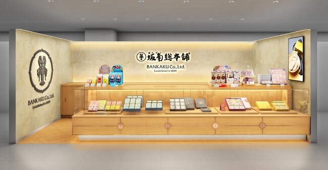 【坂角総本舖】台湾に初出店!新光三越南西店に常設店