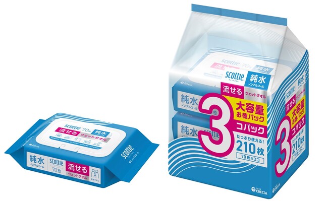 スコッティから水に流せるしっかり厚手シートのウェットタオル 新発売!