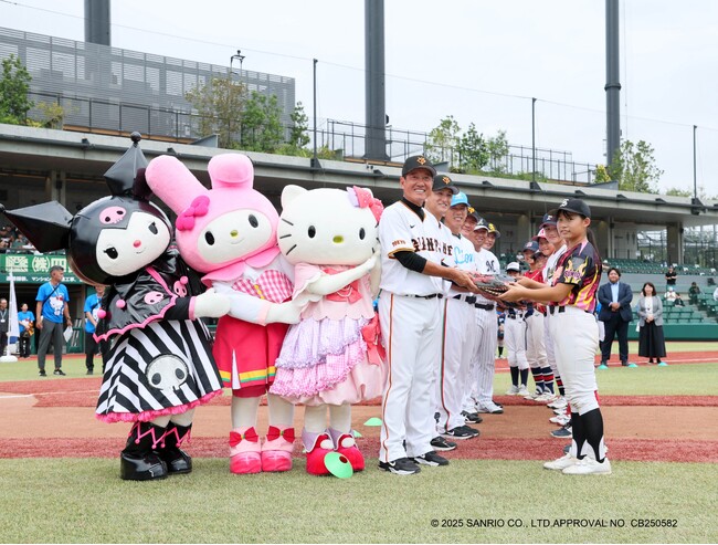 「サンリオ ベースボールアカデミー2025」を開催