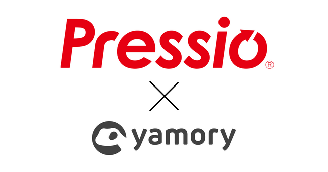 丁合機械メーカーのプレッシオが、脆弱性管理クラウド「yamory」を導入