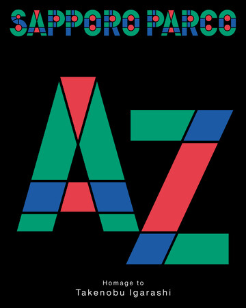 「PARCO ART & CULTURE DAYS」