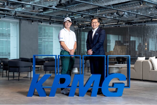 KPMGジャパン、プロゴルファー中島啓太選手とスポンサー契約を締結