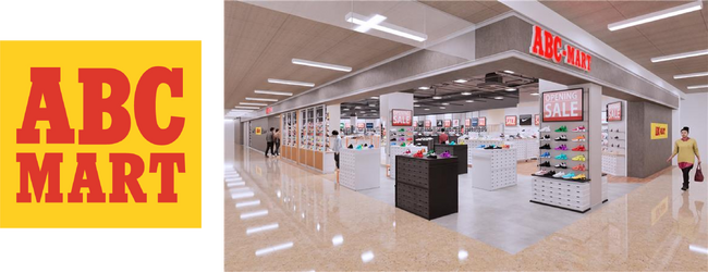 ABC-MART アピタ松任店 2025年10月9日(木)よりオープン