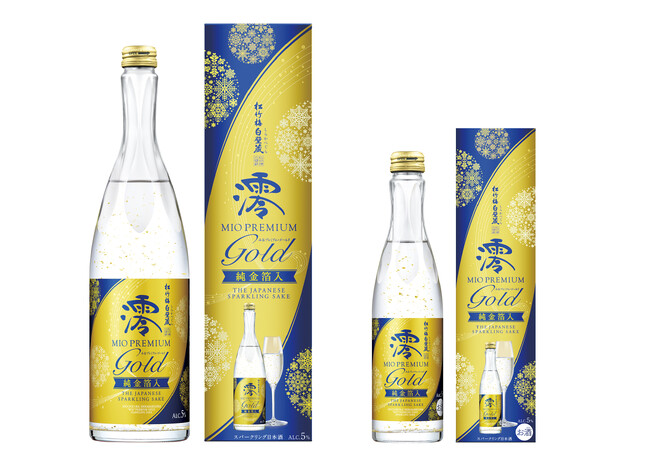 【宝酒造】松竹梅白壁蔵「澪」PREMIUM〈GOLD〉純金箔入 数量限定新発売