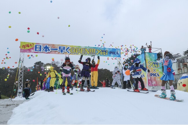 富士山2合目のスノーパーク イエティ|27年連続で日本一早く本日10月24日(金)シーズン開幕!