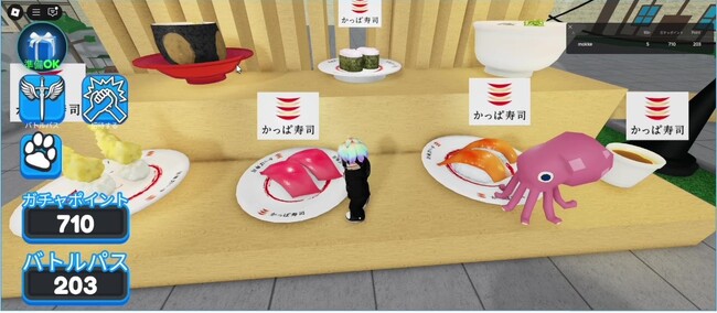 NEC、Robloxにおけるメタバース広告の効果計測の実証実験を実施、広告効果を可視化