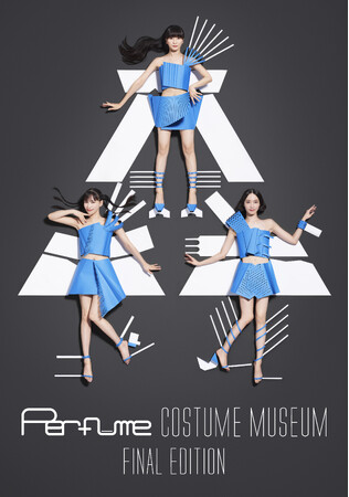 Perfume COSTUME MUSEUM FINAL EDITION
