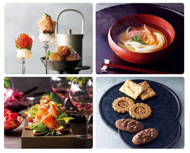 【そごう大宮店】お歳暮ギフトセンター開設 /同時開催 食品お買得市