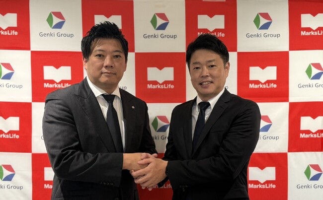 高齢者介護施設「翔裕館」、マークスライフ社と業務提携。ワンストップで「実家問題」を解決へ