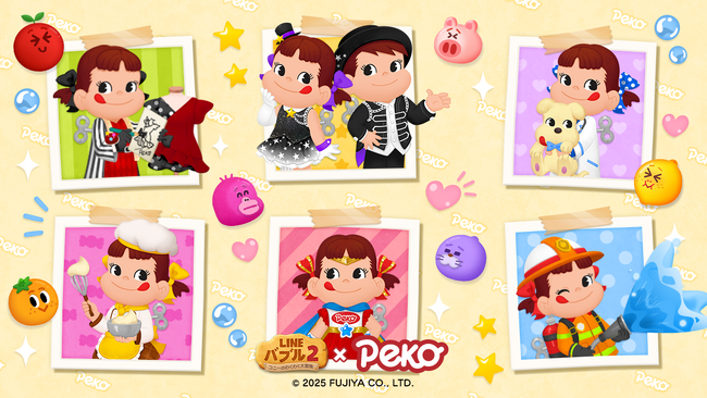 「LINE バブル2」、『ペコちゃん』とのコラボレーションを開始!