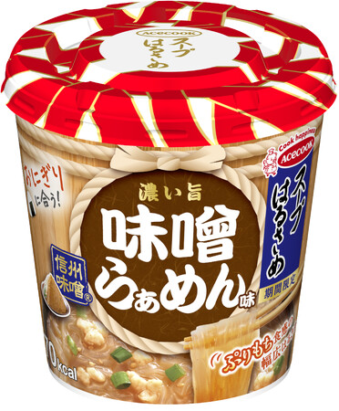 スープはるさめ 味噌らぁめん味 新発売