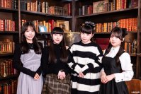 【MUSIC ON! TV(エムオン!)】Adoプロデュースの“レトロホラー”アイドルグループファントムシータ2ヶ月連続撮り下ろし特番<第一夜>私服で登場のメンバーをトンツカタン森本が深掘り!ミニゲーム企画や「botばっか」MV撮影の裏側も!エムオン!で11/18(火)夜10時~オンエア!オリジナルフォンタブプレゼントキャンペーン実施中!