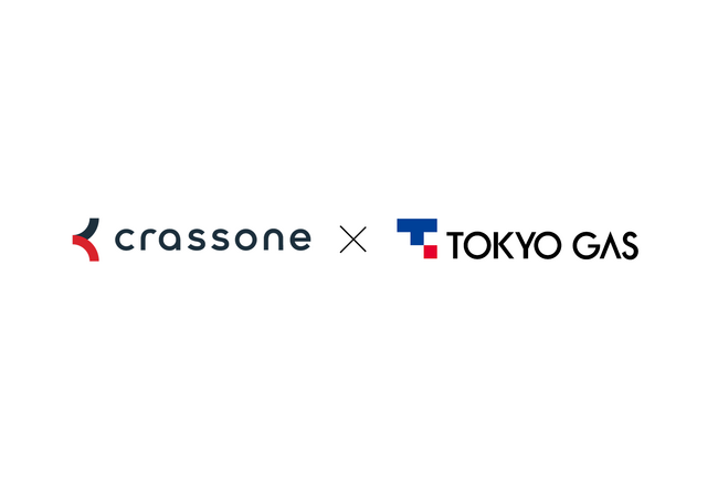 クラッソーネと東京ガス、空き家問題の解決に向け協業を開始