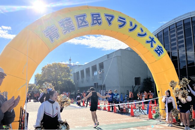 青葉区民マラソン大会 イッツコムで生中継特別番組