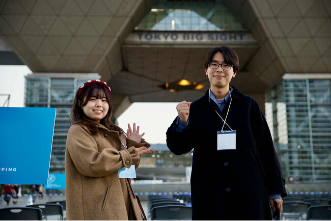 【城西国際大学】第10回 東京国際プロジェクションマッピングアワードにて最優秀賞を受賞!