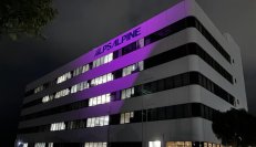 「女性に対する暴力をなくす運動」へ賛同