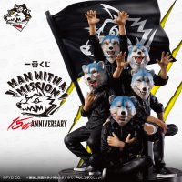 結成15周年を迎えた「MAN WITH A MISSION」が一番くじに初登場!