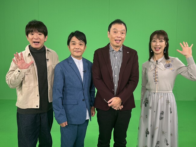 大阪人熱狂!カニvsフグの冬味覚対決、名店・産地・食べ方を網羅!今夜は2時間スペシャル!