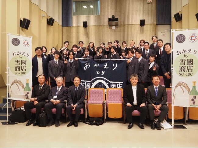 学校種・地域を越えた学びの連携へ 神田外語学院と関根学園高等学校が「高専連携協定」を締結