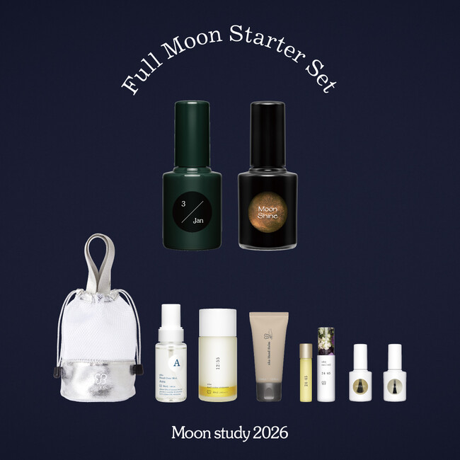 uka Moon study2026の先行予約が開始!限定セットも!