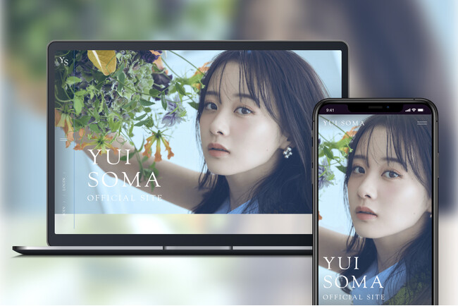 俳優・相馬結衣のオフィシャルサイトおよびファンクラブをオープン!