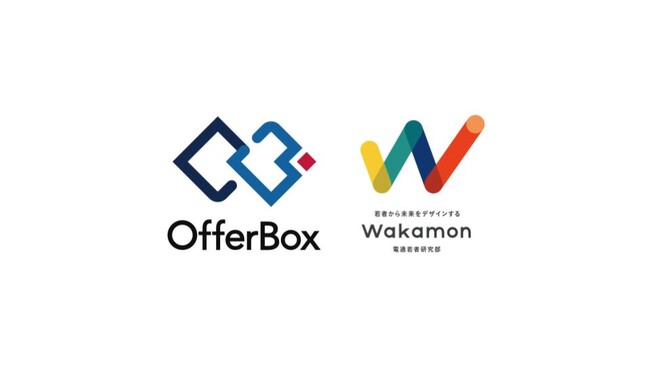 OfferBox、電通若者研究部「ワカモン」が運営するプロジェクト「CRUDE」に参画