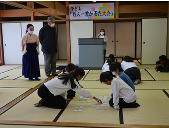 【徳島市】徳島城博物館 新春かるた大会(団体戦)を開催