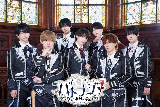 「Bitfan」にて、7人組ボーイズアイドル・バトラブ!のオフィシャルファンクラブをオープン!