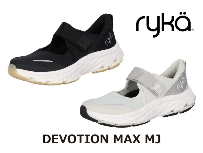 ryka、スニーカーサンダル【DEVOTION MAX MJ】新登場!