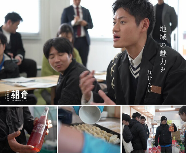 【福岡県朝倉市】福岡市東区ガーデンズ千早で「朝倉SA」が2/8(日)~3/8(日)オープン!