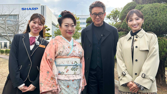 サスペンスドラマの帝王&女王がおとなの社会科見学へ!『船越英一郎と山村紅葉が夢の共演』