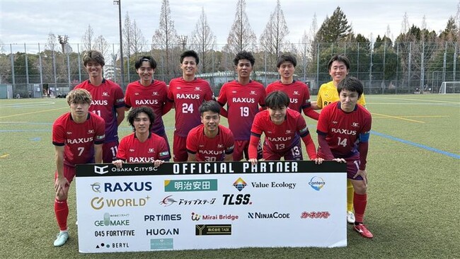 【試合結果】大阪府社会人カップトーナメント 初戦を7-0で快勝!