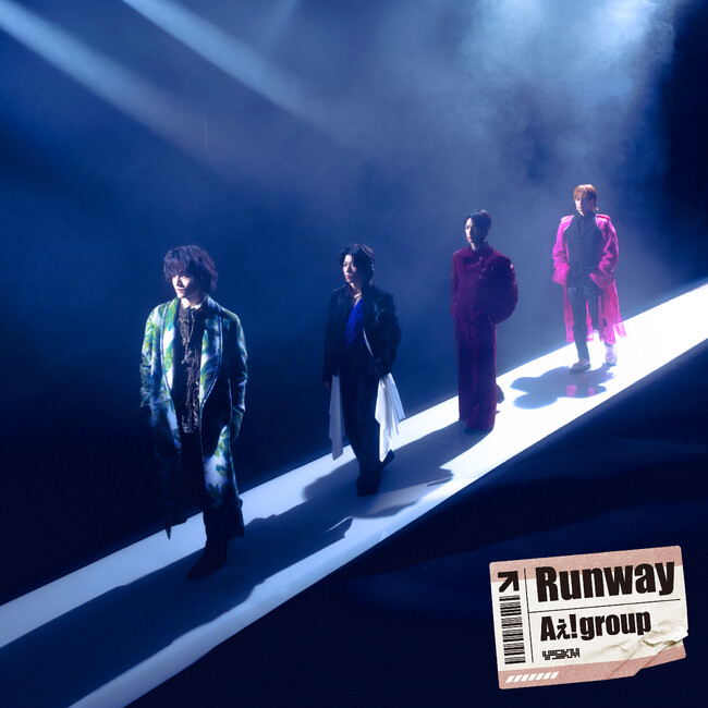 Aぇ! group、2ndアルバム「Runway」 2月25日(水)発売!