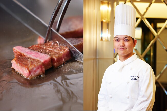 初開催!日本最古のブランド牛「近江牛」の真髄を味わう2日間限定フェア