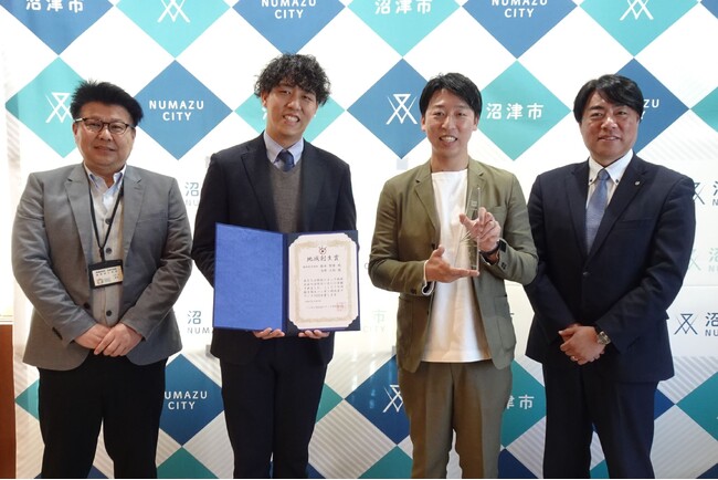 【沼津市】ニッポン移住者アワード受賞 戸田(へだ)地区での取り組みを賴重市長に報告