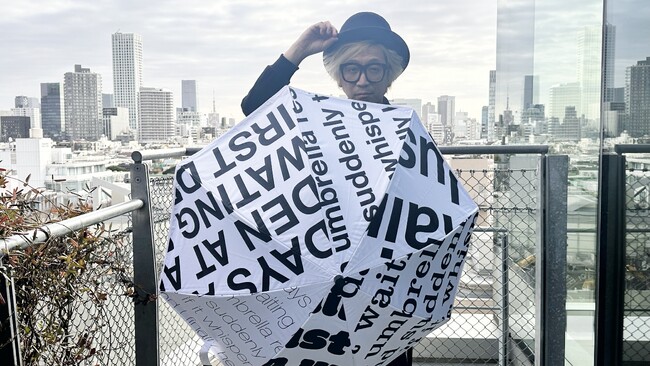 「+TIC Rain×TETSUYA CHIHARA」新発売