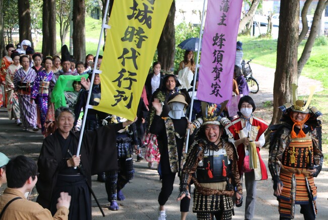 【徳島市】徳島城博物館 蜂須賀時代絵巻 徳島城時代行列参加者募集