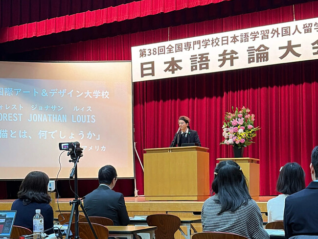 【FSGカレッジリーグ国際部日本語科】学生が日本語弁論大会で会長賞を受賞しました!
