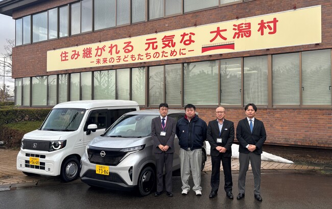 秋田グランドリースとSMAS、秋田県大潟村へ公用車EVを導入